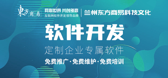 电力智能巡检平台是什么