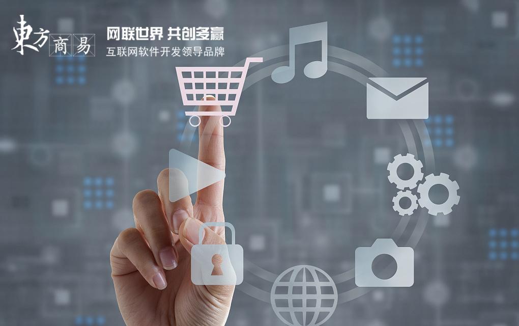 APP开发:需要严谨的开发流程和专业的项目管理
