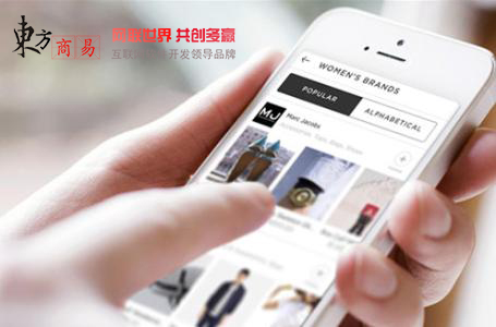 一个APP是如何从最初的想法,一步步变成我们手机里那个精致图标的?
