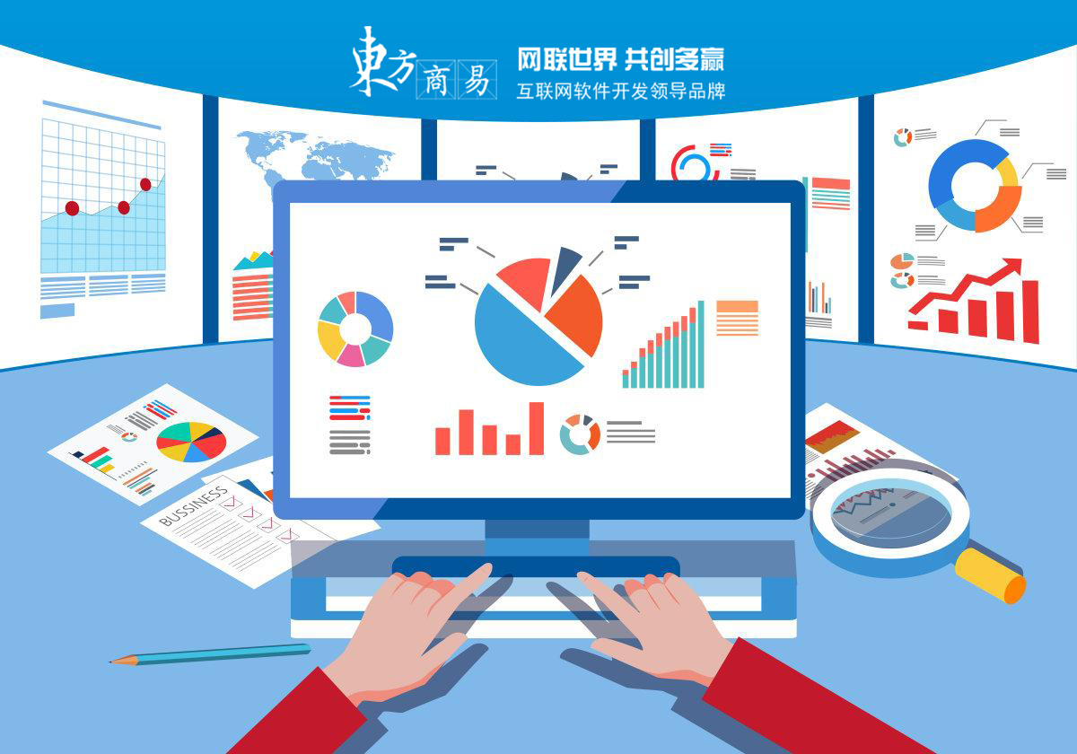 无人机光伏电站巡检平台,为清洁能源的发展注入新的活力