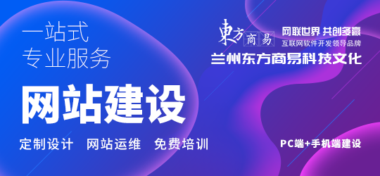 公路上的“空中卫士”:无人机智能巡检如何颠覆传统